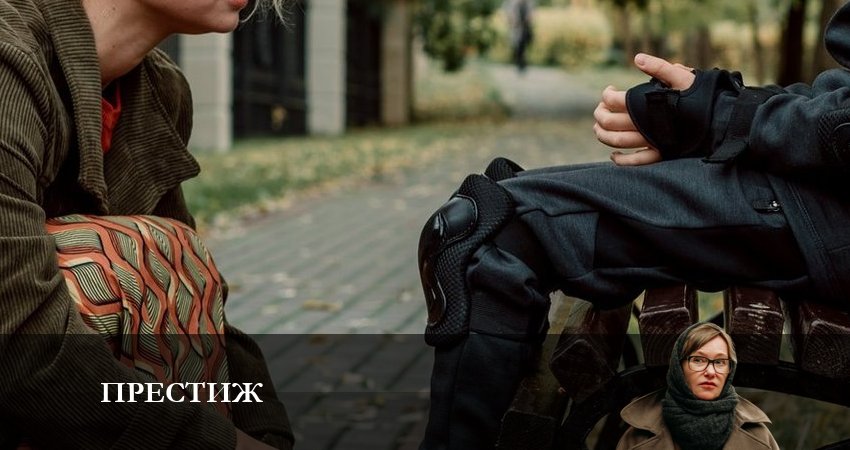 Сериал Престиж (Сериал) (1 сезон, 7 серия) смотреть онлайн все серии подряд в хорошем качестве