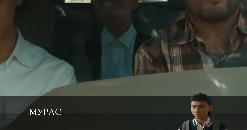 Cмотреть сериал Мурас 1 сезон 1 серия онлайн бесплатно