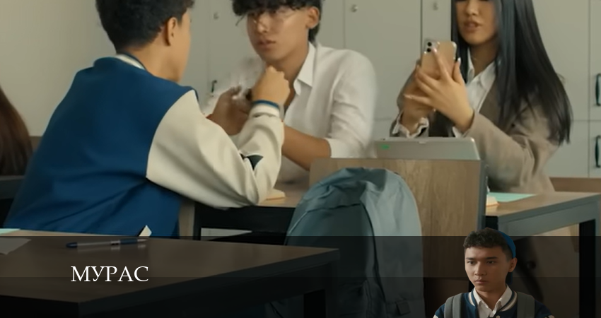 Сериал Мурас (2024) 1 сезон 15 серия смотреть бесплатно в хорошем качестве