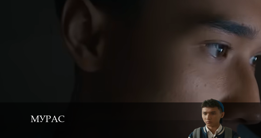 Мурас 1 сезон 19 серия смотреть онлайн бесплатно в хорошем качестве