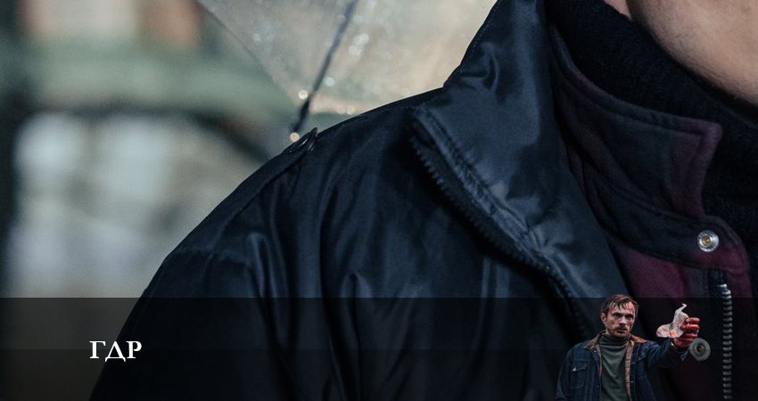 Посмотреть сериал ГДР (Сериал НТВ) (1-й сезон)