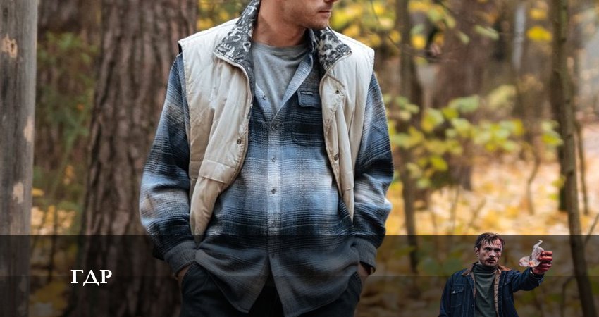 Сериал ГДР (Сериал НТВ) (2024) 1 сезон 12 серия смотреть бесплатно в хорошем качестве