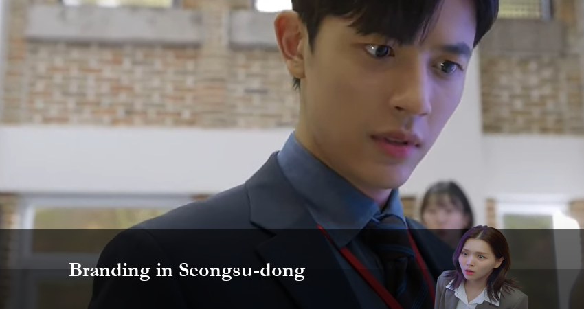 Брендинг в Сонсу-доне (2024) 1 сезон 5 серия смотреть в 4K качестве онлайн