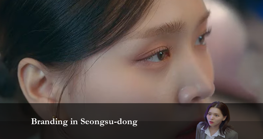 Сериал Брендинг в Сонсу-доне (2024) 1 сезон 12 серия в хорошем качестве 1080 Full HD