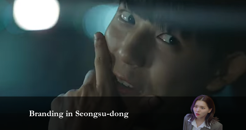 Смотреть сераил Брендинг в Сонсу-доне (2024) 1 сезон 22 серия HD 1080, 4K