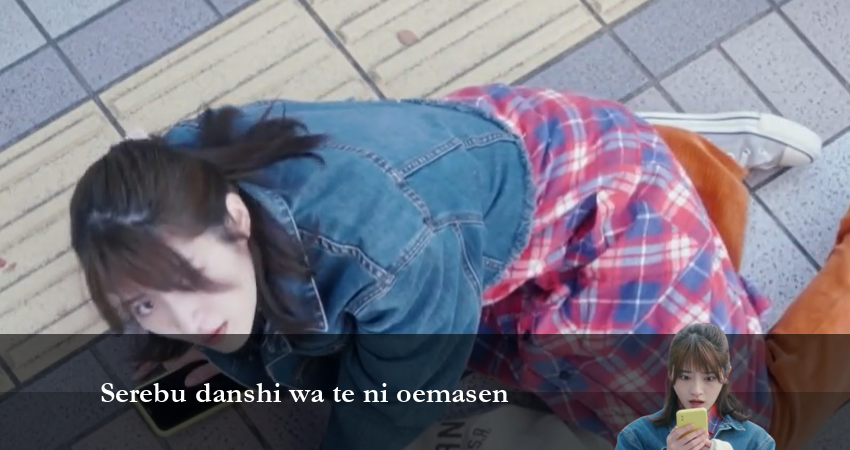 Золушка и своенравные парни (2024) 1 сезон 5 серия смотреть в HD 1080 без регистрации