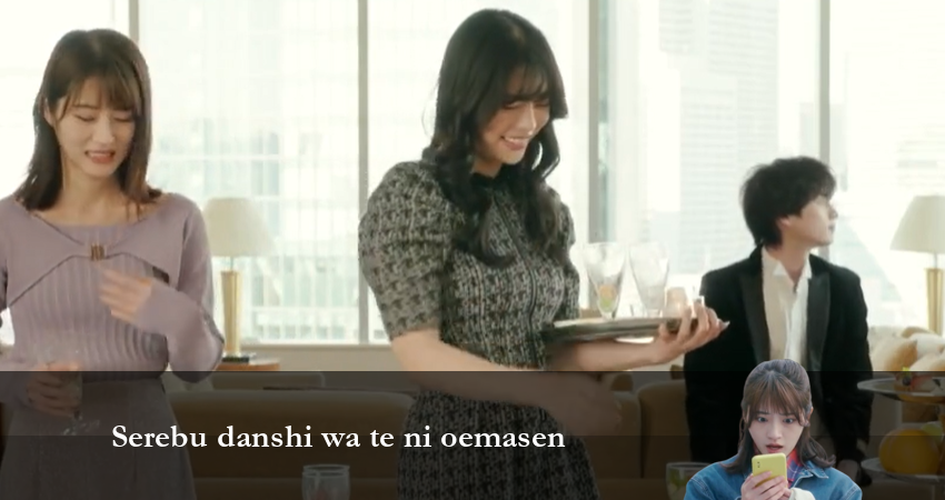 Золушка и своенравные парни (2024) 1 сезон 8 серия смотреть онлайн бесплатно