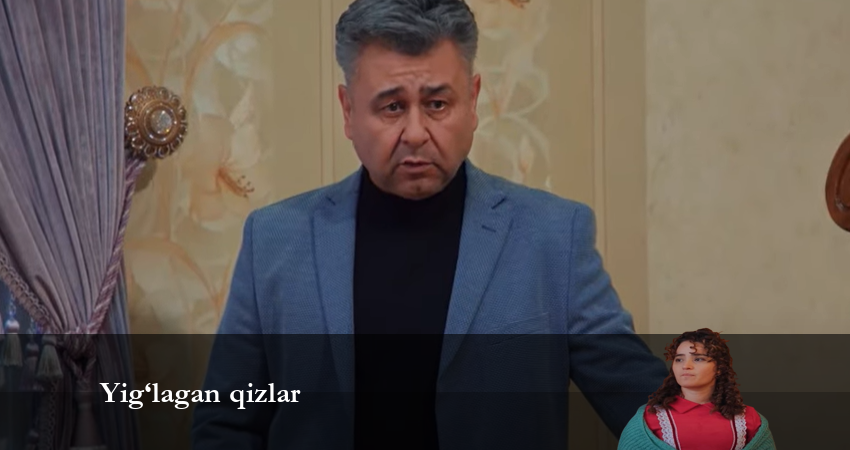 Yig‘lagan qizlar (1 сезон, 2024) смотреть онлайн все серии подряд в хорошем качестве