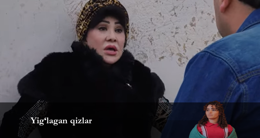 Yig‘lagan qizlar 1 сезон 33 серия смотреть бесплатно в хорошем качестве