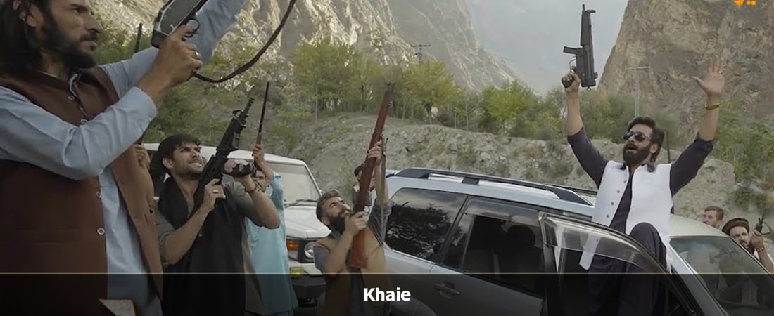 Khaie Episode 21 (-) смотреть онлайн без рекламы