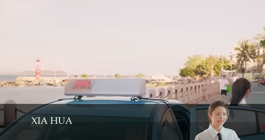 Летние цветы 2024 сериал смотреть