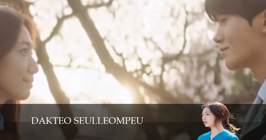 Доктор в кризисе (2024) 1 сезон 1 серия смотреть онлайн бесплатно