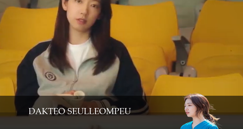 Доктор в кризисе 1 сезон 4 серия полная версия смотреть бесплатно