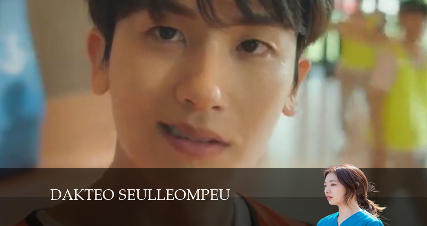 Смотреть сериал Доктор в кризисе 1 сезон 5 серия бесплатно и без рекламы