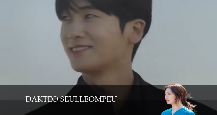 Сериал Доктор в кризисе (2024) 1 сезон 11 серия смотреть онлайн в качество 1080 HD или 4K