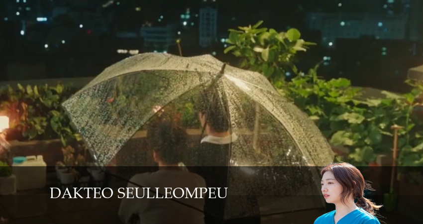 Сериал Доктор в кризисе 1 сезон 17 серия смотреть онлайн бесплатно в хорошем качестве