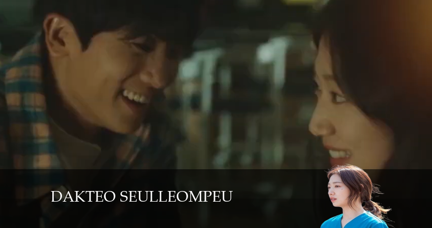 Доктор в кризисе 1 сезон 18 серия все серии подряд онлайн бесплатно