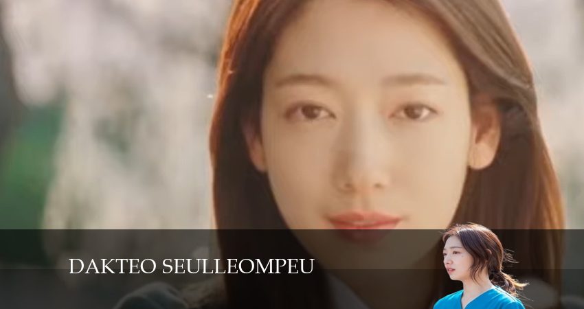 Сериал Доктор в кризисе (2024) 1 сезон 19 серия в 4K UHD и HD смотреть онлайн бесплатно