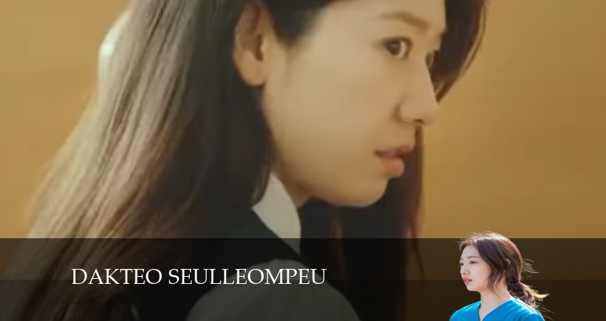 Доктор в кризисе 1 сезон 23 серия смотреть бесплатно в хорошем качестве