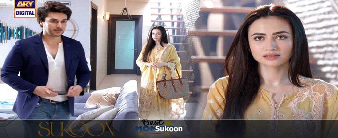 Sukoon Episode 37 (-) смотреть в хорошем качестве