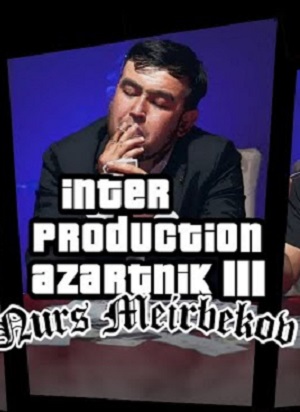 Онлайн в отличном качестве сериал Азартник 1 сезон полный сезон HD