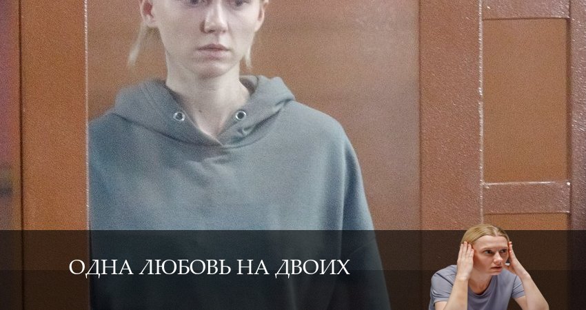 Смотреть сериал Одна любовь на двоих 1 сезон 1 серия бесплатно и без рекламы