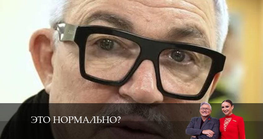 Это нормально? 1 сезон 13 серия смотреть онлайн на телефоне бесплатно