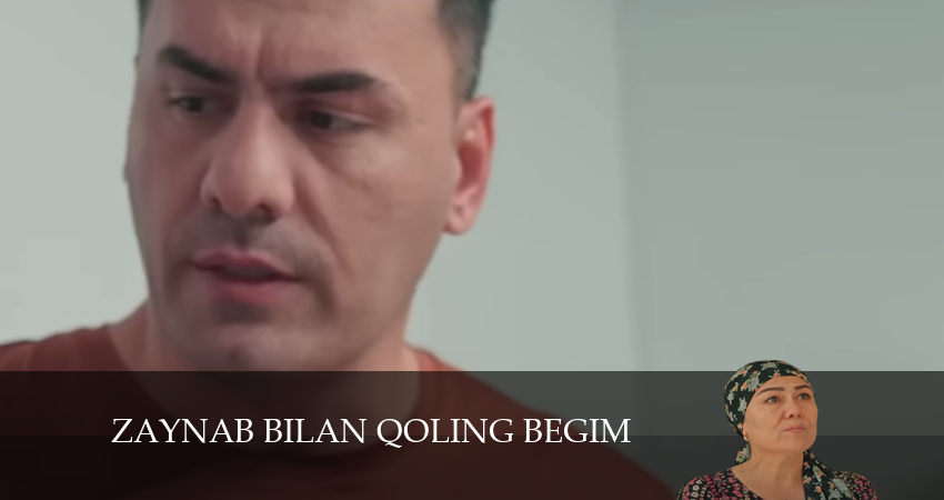 Zaynab bilan qoling begim 2 сезон 92 серия смотреть бесплатно в хорошем качестве
