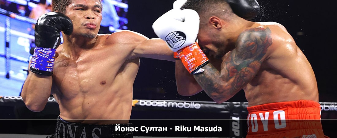 Посмотреть фильм бесплатно Йонас Султан - Riku Masuda (24.02.2024) 2