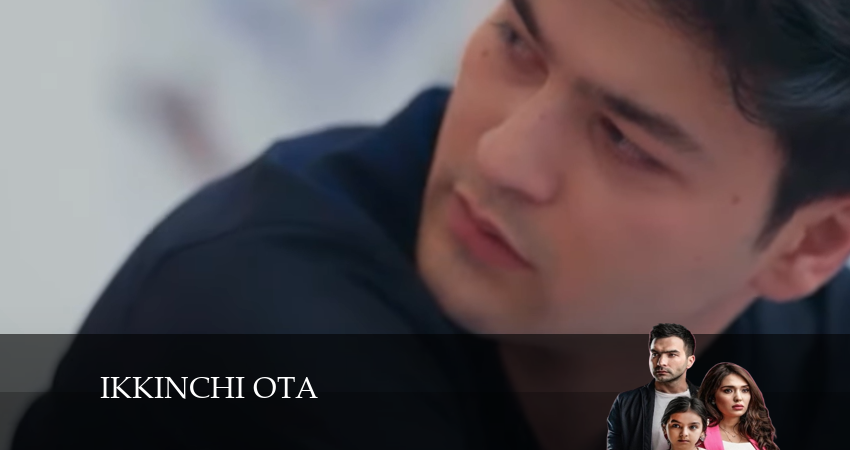 Ikkinchi ota (2024) 1 сезон 56 серия смотреть в HD 1080 без регистрации