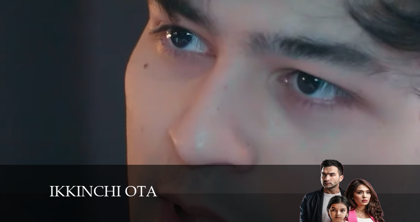 Ikkinchi ota (2024) 1 сезон 65 серия смотреть в 4K качестве онлайн