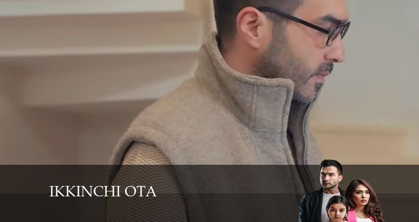 Ikkinchi ota (1-й сезон) 2024 актеры