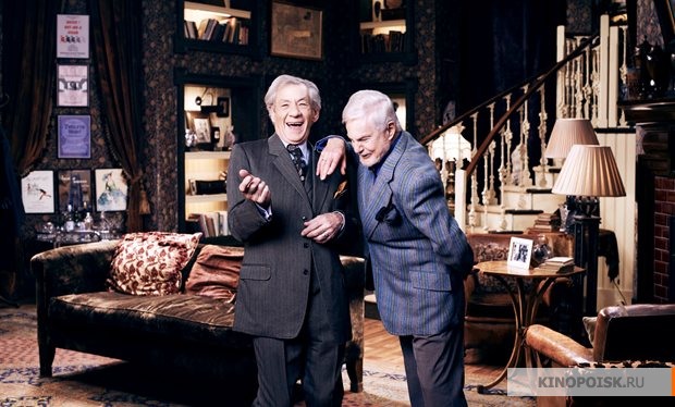 Сериал Грешники (Vicious) (2013) 1 сезон 5 серия смотреть бесплатно в хорошем качестве