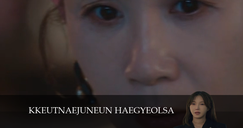 Сериал Королева развода (1-й сезон) смотреть бесплатно лорд