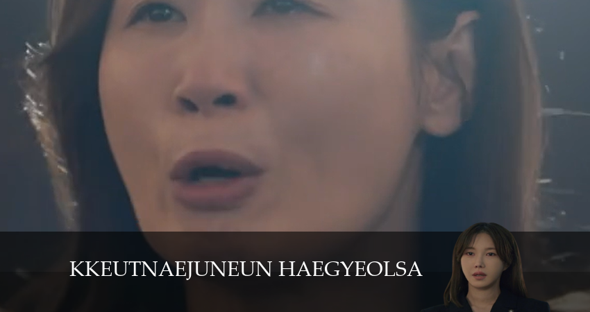 Сериал Королева развода 1 сезон 7 серия смотреть онлайн бесплатно в хорошем качестве