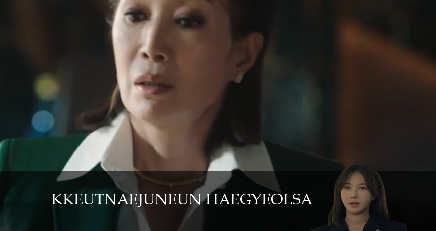 Королева развода (2024) 1 сезон 9 серия полностью в хорошем качестве и бесплатно