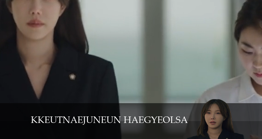 Королева развода 1 сезон 10 серия смотреть онлайн на телефоне бесплатно