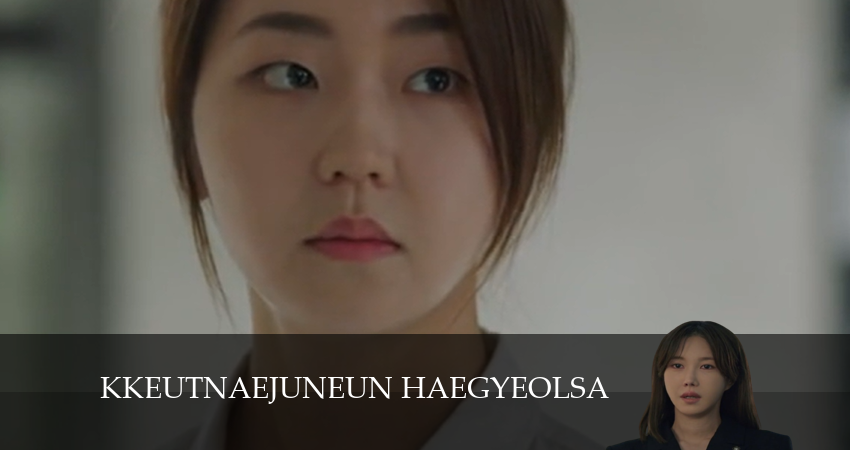 Смотреть сераил Королева развода (2024) 1 сезон 11 серия HD 1080, 4K