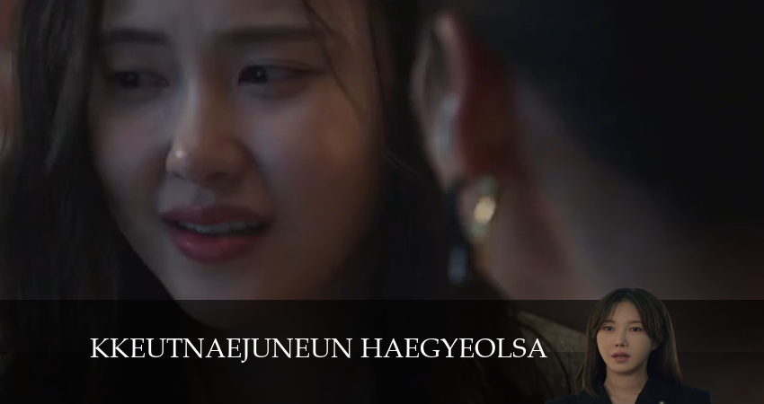 Смотреть сериал Королева развода (2024) 1 сезон 14 серия без рекламы в HD