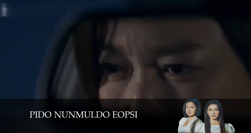 Без крови и слёз (2024) 1 сезон 1 серия полностью в хорошем качестве и бесплатно