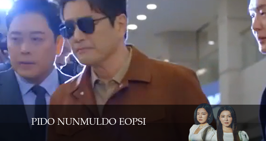 Без крови и слёз (2024) 1 сезон 10 серия онлайн бесплатно в высоком качестве