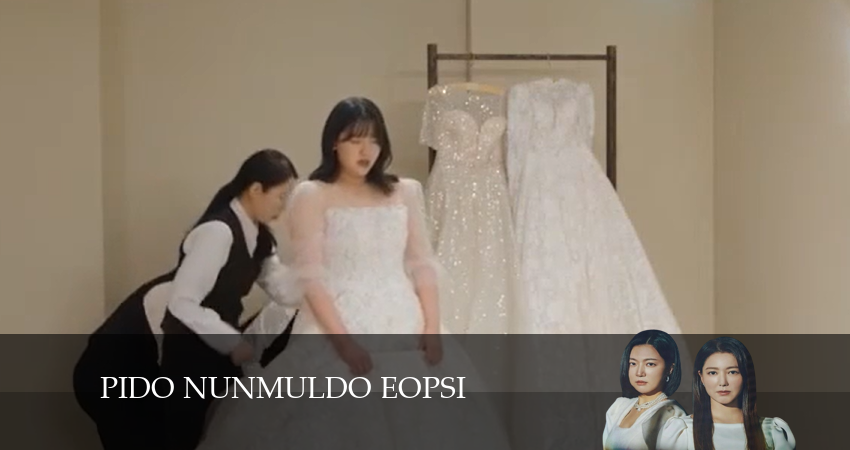 Без крови и слёз 1 сезон 14 серия смотреть онлайн 720p или 1080p