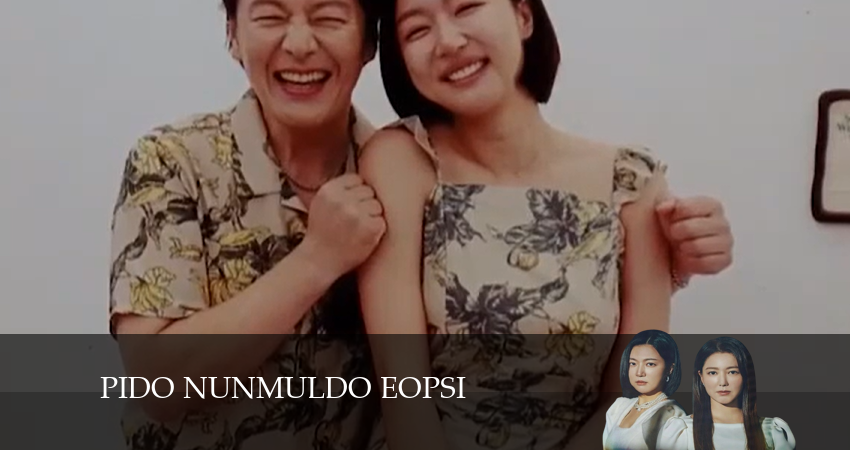 Без крови и слёз (2024) 1 сезон 18 серия полностью смотреть бесплатно без рекламы