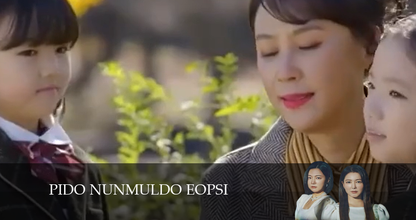 Без крови и слёз (2024) 1 сезон 19 серия полностью смотреть бесплатно без рекламы