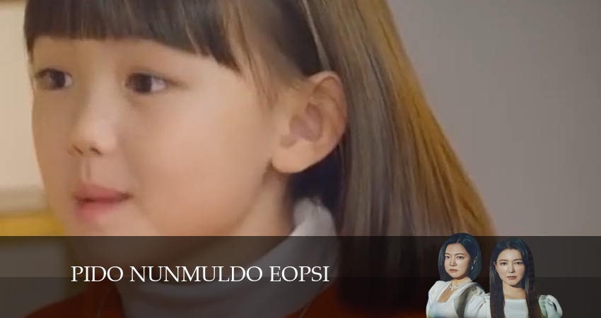 Смотреть сериал Без крови и слёз 1 сезон 21 серия в отличном качестве