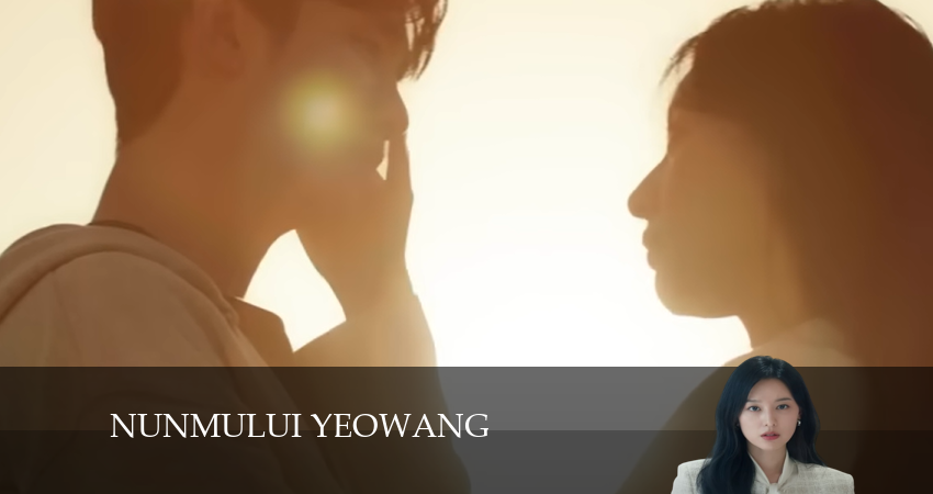 Смотреть сериал Королева слёз (2024) 1 сезон 1 серия в хорошем качестве онлайн