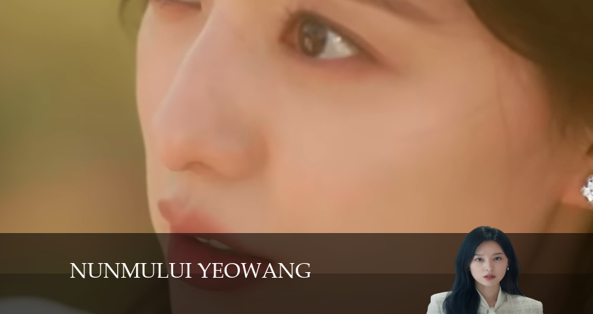 Сериал Королева слёз (1 сезон, 2024) смотреть онлайн в хорошем качестве бесплатно