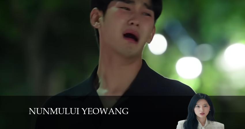 Королева слёз 1 сезон 13 серия смотреть полностью без перерыва