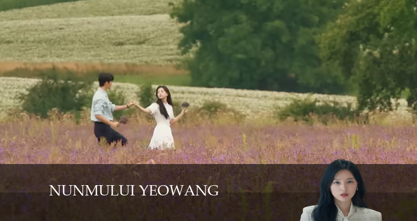 Королева слёз 1 сезон 18 серия смотреть онлайн в качестве 4K