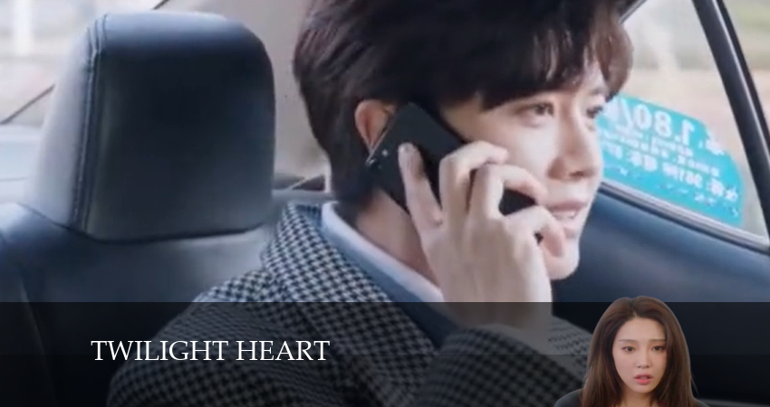 Сериал Сумеречная любовь 1 сезон 7 серия смотреть онлайн бесплатно в хорошем качестве